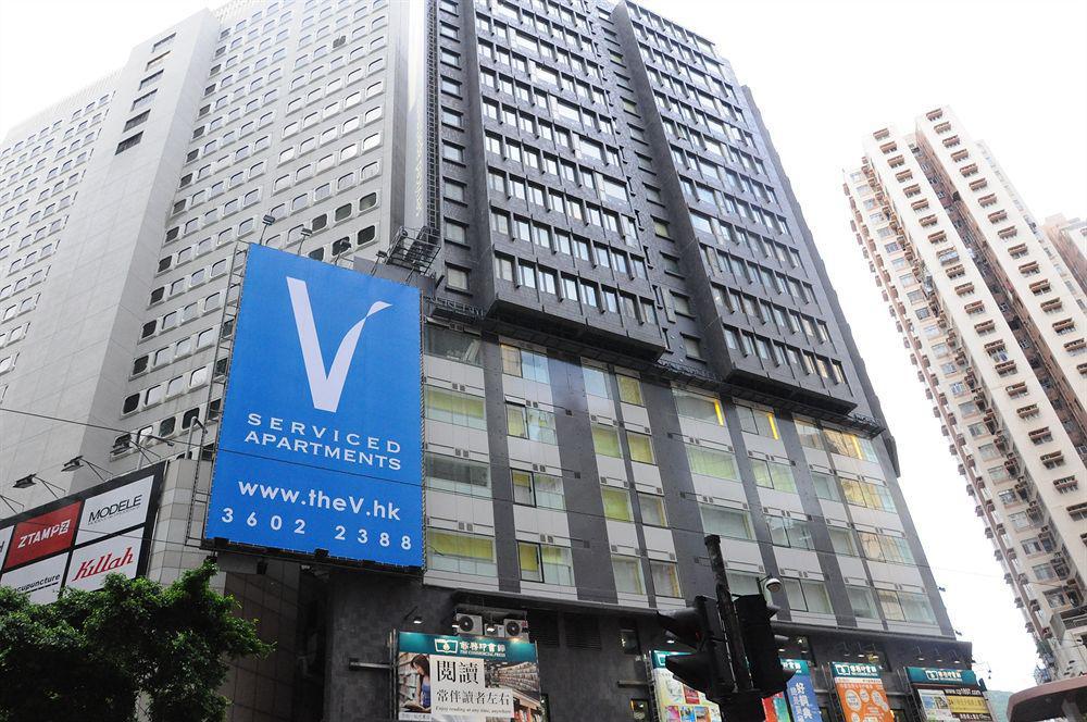 V Causeway Bay Aparthotel Hong Kong Exterior photo